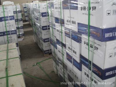 全木浆A4纸批发零售 兖州市亮点纸制品销售全面解析