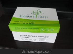 临汾市特白纯木浆复印纸厂家直销，70克80克规格齐全，兖州亮点纸制品为您提供优质办公选择