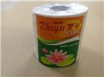 广州至裕纸制品企业内部展示相册-图片-产品图片。至裕纸制品|广州环保小盘纸厂家|广州环保小卷卫生纸供应商|广州环保擦手纸厂|番禺环保擦手纸厂|番禺原生浆擦手纸加工厂|番禺原生浆小盘纸销售|番禺原生浆小卷纸供应|番禺环保小卷卫生纸供应商|、卫生纸制品生产、加工、出口、